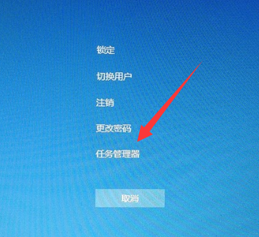 Win10桌面假死怎么辦