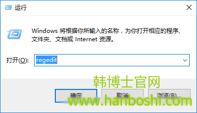 Win10添加語言包報錯“0x800F0950”的解決辦法