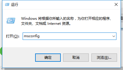 win10開機黑屏?xí)r間長怎么辦