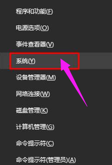 win10如何解決mmc無法創建管理單元