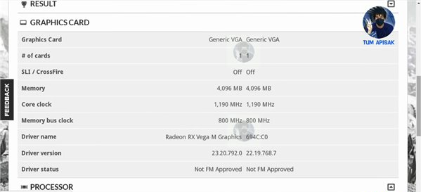 Intel&AMD合體CPU參數曝光