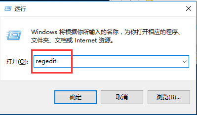 win10鼠標右鍵沒反應怎么解決