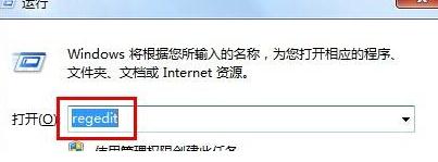 win7安裝dvd光驅驅動被系統拒絕怎么解決