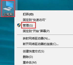 win10系統無法切換中文輸入怎么解決