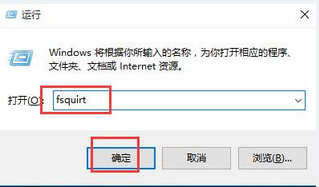 win10藍(lán)牙傳輸文件設(shè)置技巧