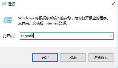 win10系統(tǒng)截圖后無法保存圖片怎么辦