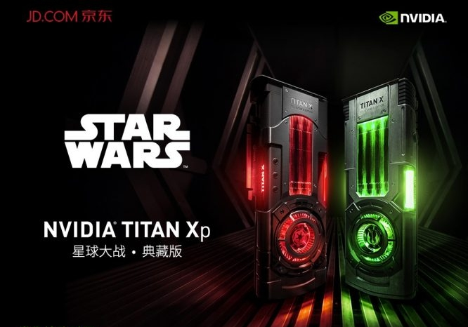 NVIDIA Titan Xp星戰版國內電商開賣