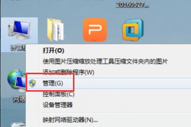 win7玩游戲老是彈回桌面的解決方法