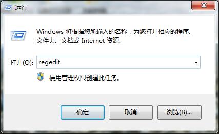 win7右鍵菜單添加記事本打開方法