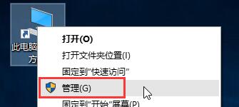 win10關(guān)閉家庭組優(yōu)化功能提高運(yùn)行速度的技巧