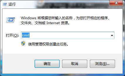 win7聯網提示錯誤代碼10107修復辦法