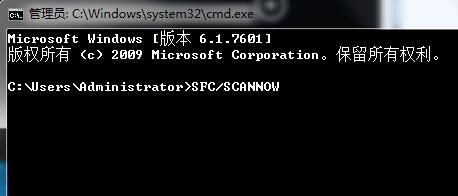 win7聯網提示錯誤代碼10107修復辦法