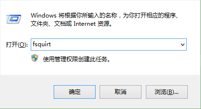 win8系統(tǒng)藍(lán)牙傳輸文件使用技巧