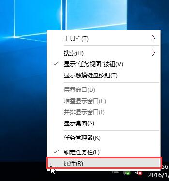 win10系統(tǒng)網絡圖標不見了怎么找回