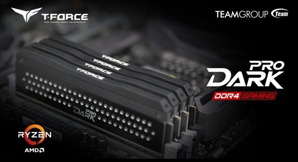 十銓科技推AMD銳龍2電競內存：16GB DDR4-3466