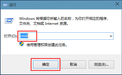 win8系統(tǒng)應(yīng)用閃退快速怎么解決