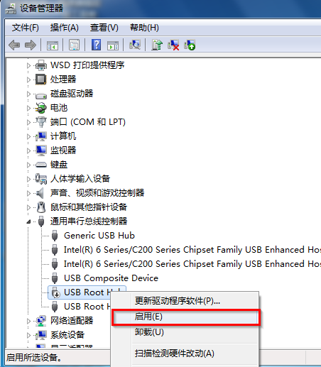 臺式電腦重裝系統win7不能識別U盤怎么辦