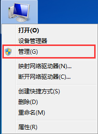 win7系統(tǒng)如何打開任務(wù)計劃