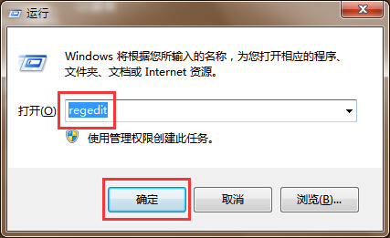 win10系統modern應用重置技巧