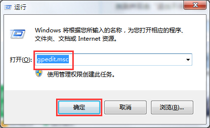 win10系統時間與Internet時間同步設置辦法