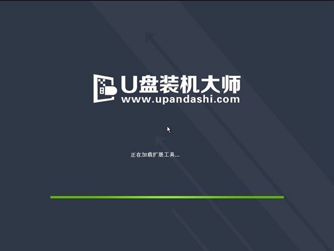 筆記本U盤(pán)一鍵重裝win8系統(tǒng)方法