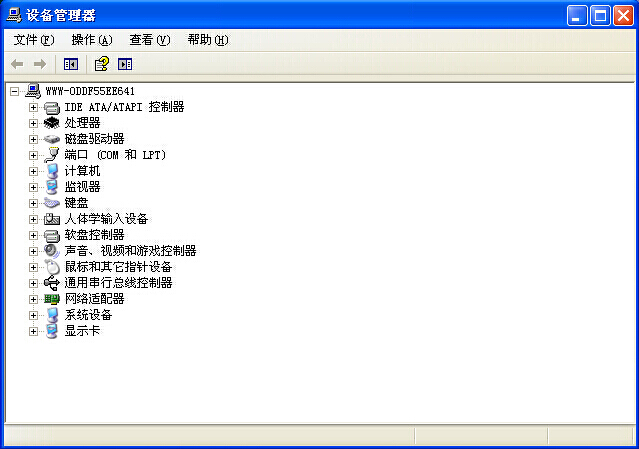 xp系統設備管理器空白怎么恢復