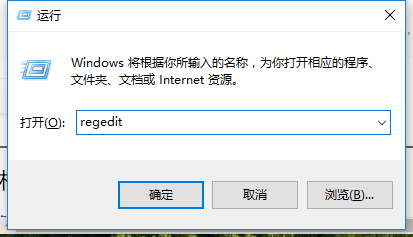 win10系統鍵盤失靈如何解決