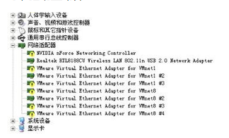 如何解決電腦網(wǎng)絡(luò)連接不上問題