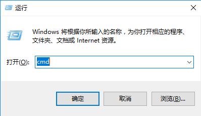 win10電腦查看啟動模式教程