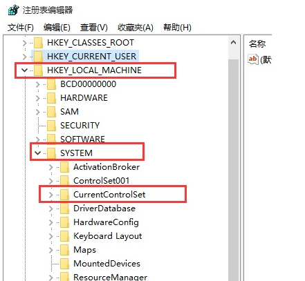 系統空閑進程cpu占用高處理方案