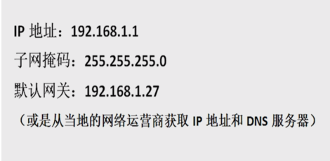 電腦連接不上寬帶網絡解決教程