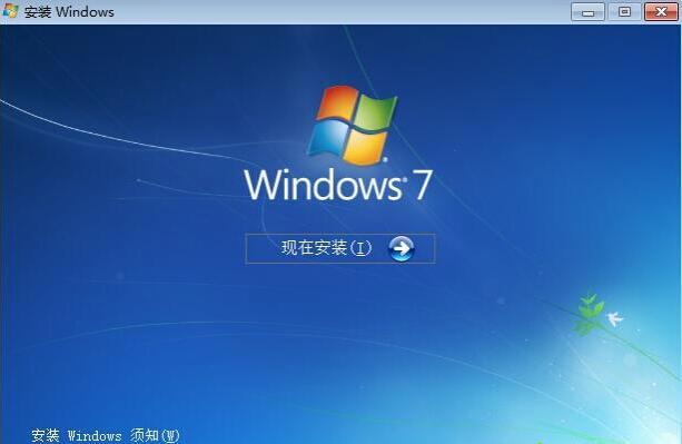 電腦重裝原版win7系統具體方法