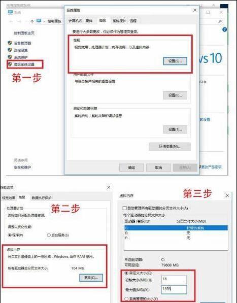 韓博士教你解決內(nèi)存占用高運行慢問題