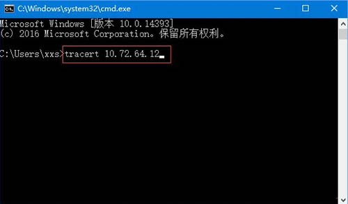 win10系統(tǒng)路由器信息追蹤教程