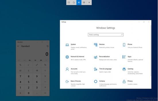 Windows 10 19H1新版截圖工具和打印體驗(yàn)解析