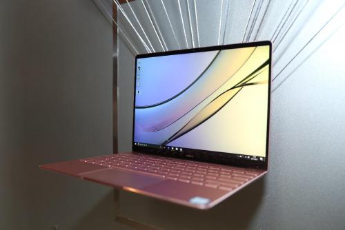 華為 MateBook X如何進(jìn)入bios設(shè)置U盤啟動(dòng)