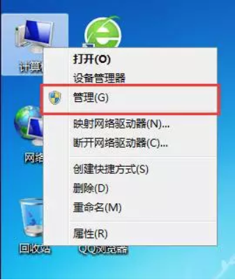 韓博士教你怎么安裝Windows雙系統(tǒng)