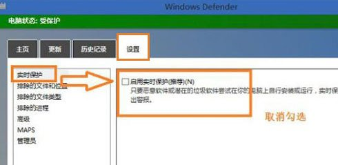 win8系統(tǒng)打不開文件夾顯示未響應(yīng)解決教程