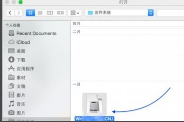 韓博士教你為蘋果電腦安裝Win7系統(tǒng)