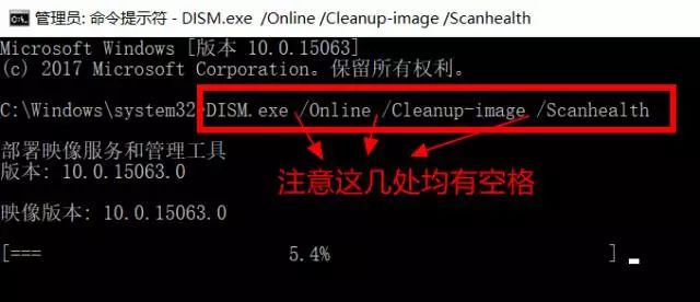 韓博士教你三招解決win10更新失敗問(wèn)題