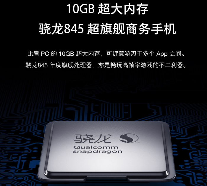 PC迎來大升級：最高128GB內(nèi)存