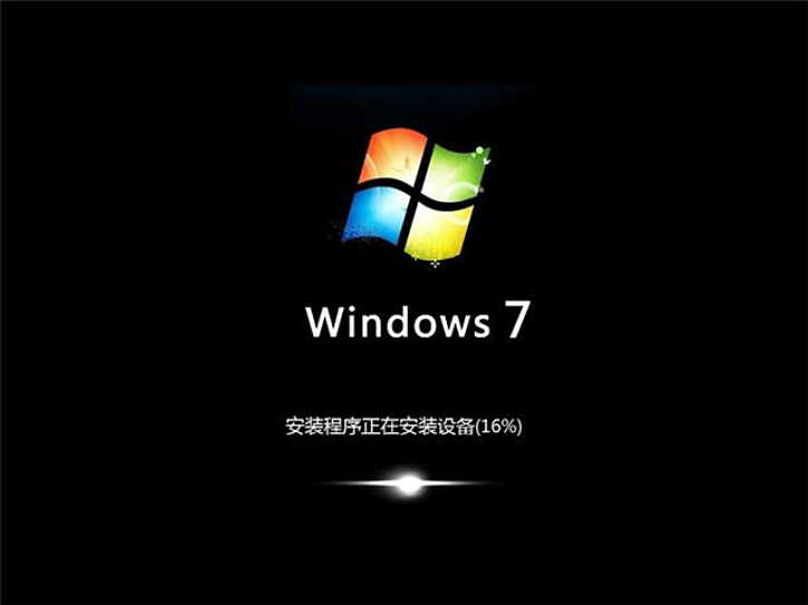 韓博士分享電腦安裝win7的注意事項與準備工作