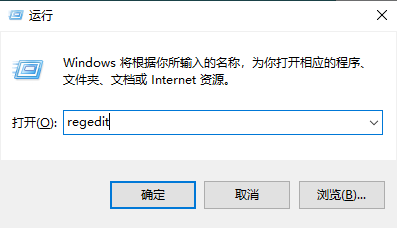 分享關閉win10更新后自動重啟的解決方法