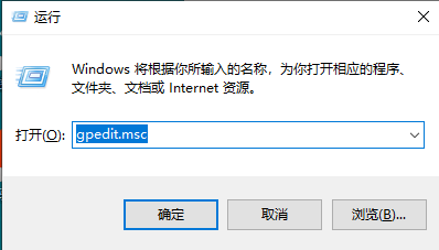 教你win10如何設置消息免打擾的詳細教程