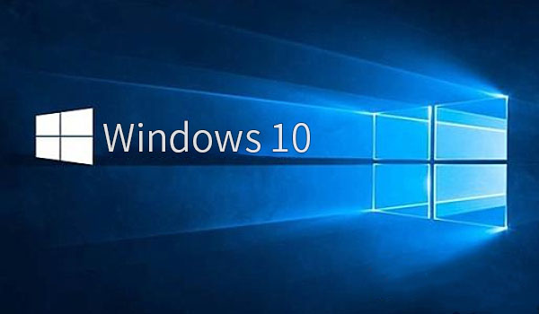 分享電腦win10系統的優化技巧