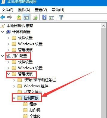 教你Win10設置與網絡打不開的解決方案