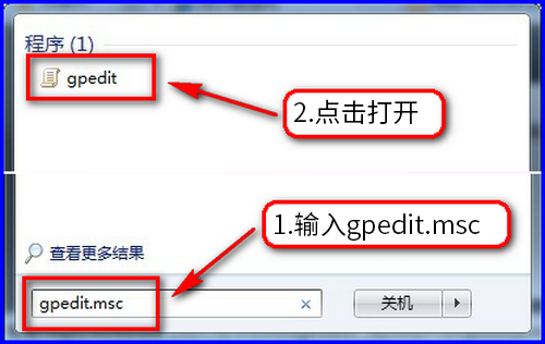 Win7更新時(shí)提示無法完成檢查更新怎么辦