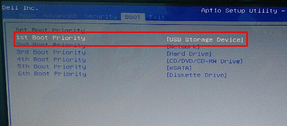 教你戴爾靈越15r筆記本如何bios設(shè)置u盤啟動
