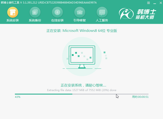 聯想筆記本電腦怎么用本地模式重裝win8系統