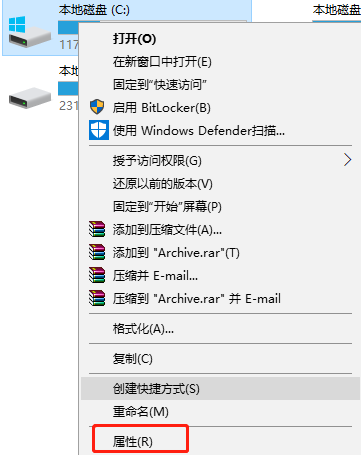 電腦藍屏出現代碼0x00000024怎么解決